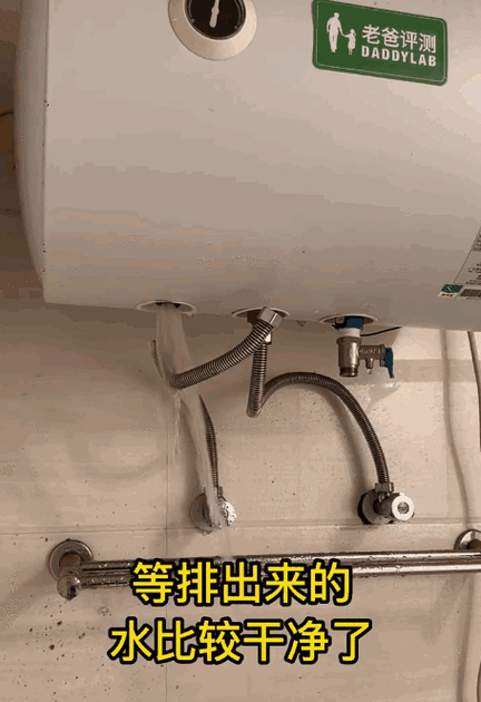 排污口螺丝正确拧法
