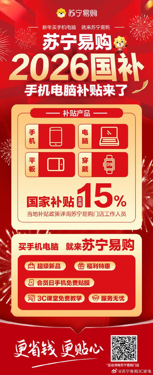 壹宝易货宝最新消息今天