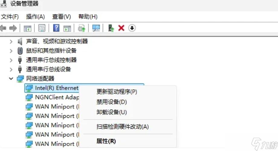 手机玩饥荒老是闪退