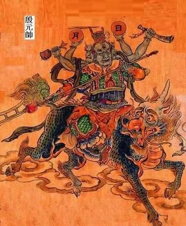 紫薇真人什么时候出山