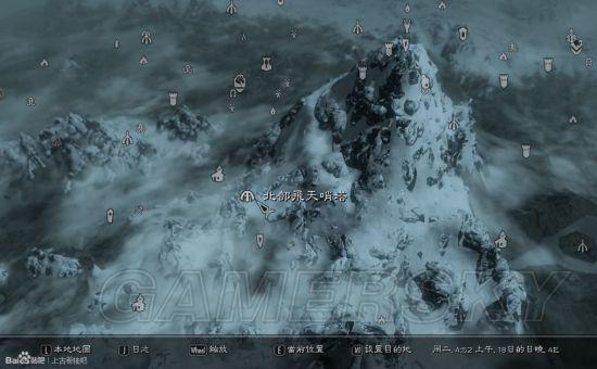 读完元素之力三个地点