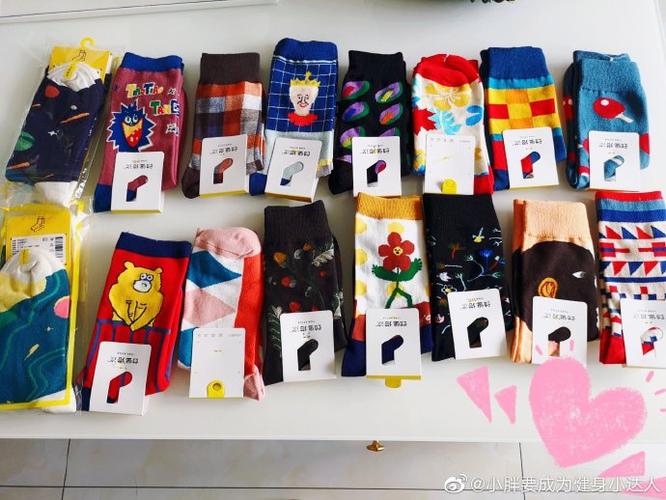 批发袜子哪里进货最便宜质量又好游戏截图