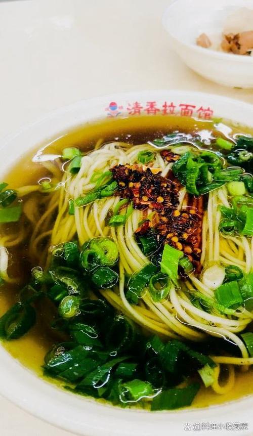 附近面馆最推荐前三名