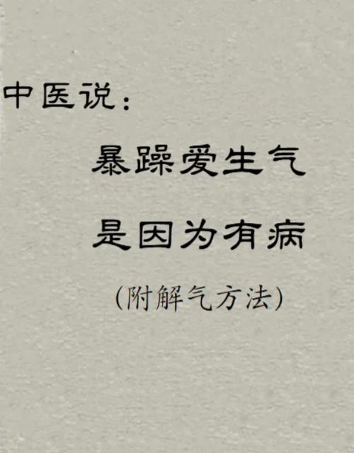 为什么自己各方面都很差