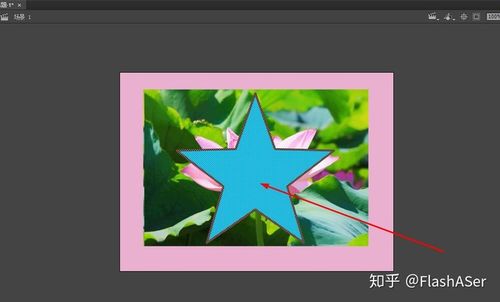怎样给照片打马赛克遮住游戏截图