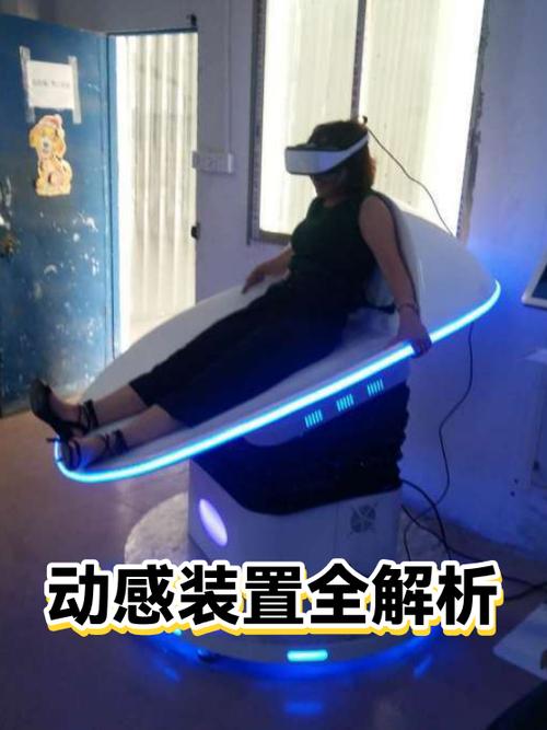 加速度计