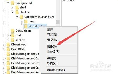 右键刷新很慢缩略图