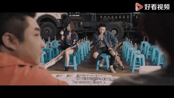 机医乐队叫什么
