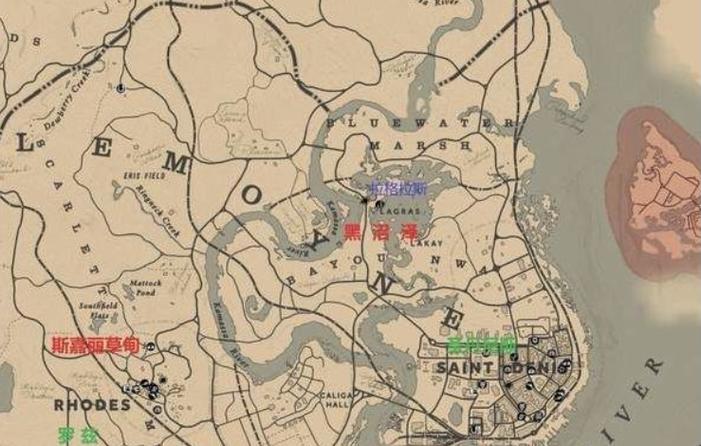 大镖客2快速旅行