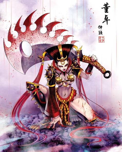 女版董卓