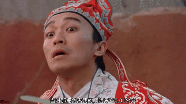 呆话西游1-100集全集图标