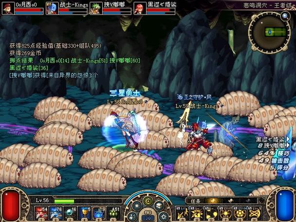 dnf95版本悲鸣在哪里