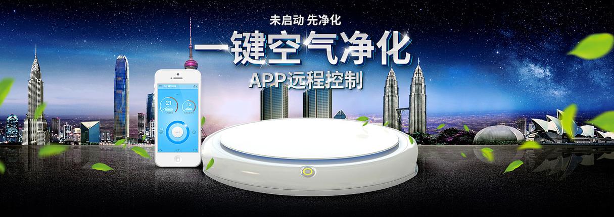 卡仕达app官方版下载图标