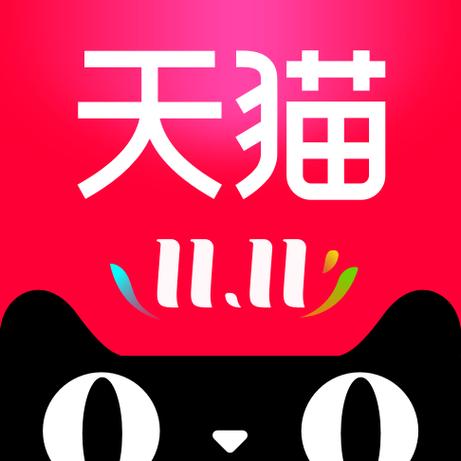 天猫商城下载手机版