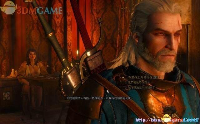 巫师3一按键盘就返回桌面