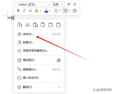 10的负5次方电脑图标