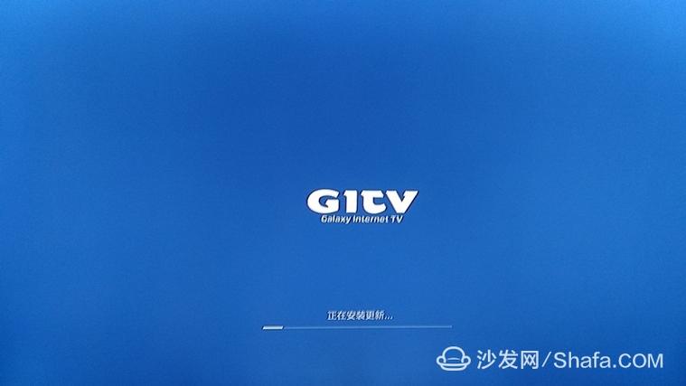 小米盒子开机画面不动