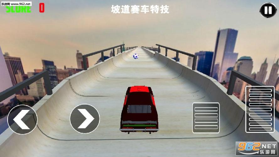 坡道特技赛车2019下载