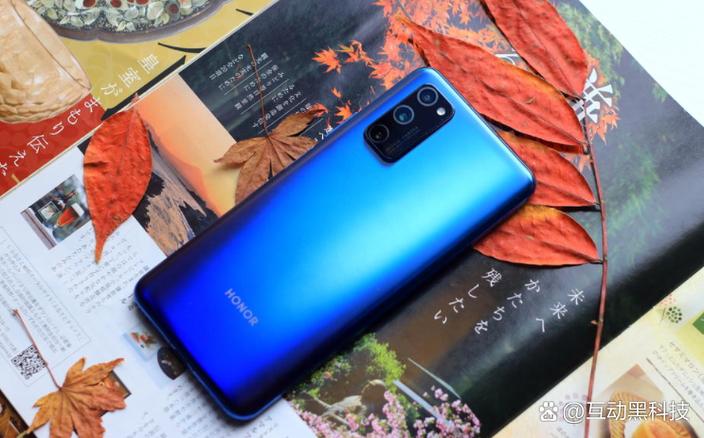 荣耀v30pro几频北斗截图