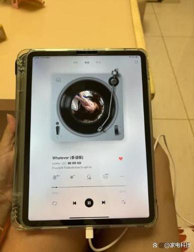 ipadproa1980是哪一年
