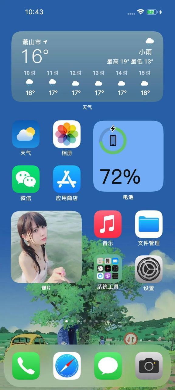 红米改苹果主题