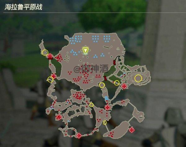 塞尔达无双的呀哈哈有什么用