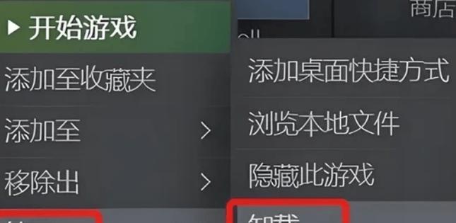 穿越火线打不开怎么回事