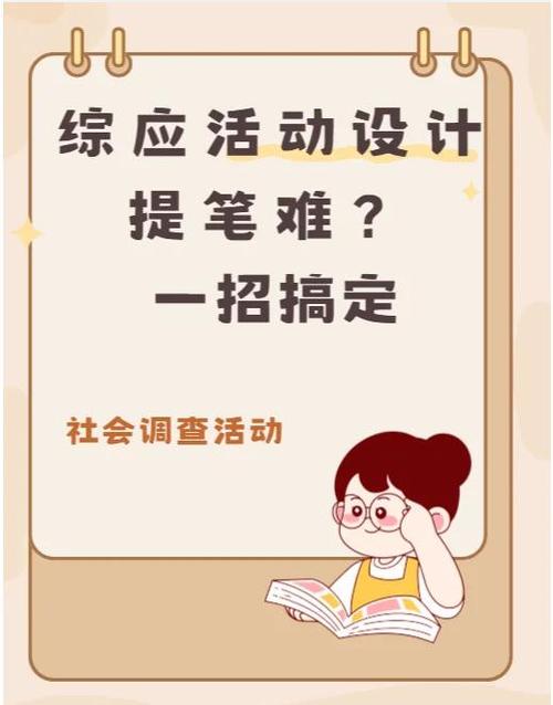 qq设置需要正确回答问题截图
