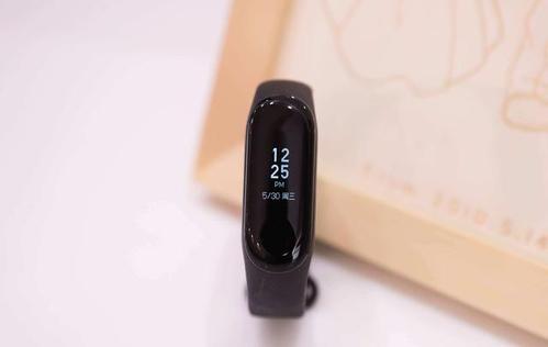 小米手环3时间改24小时截图