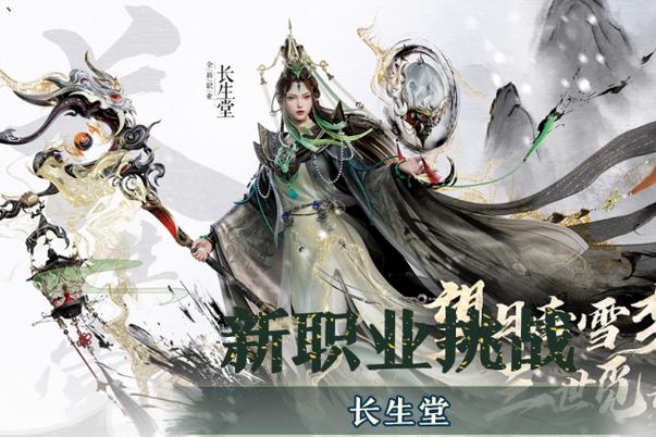 oppo主题商店降低版本