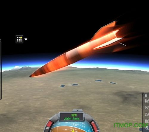 坎巴拉武器mod