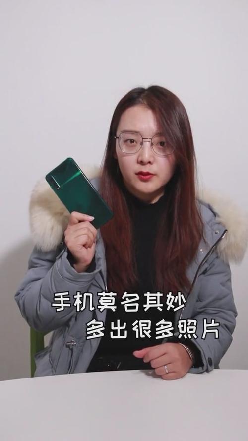 手机相册里经常出现乱七八糟的图片