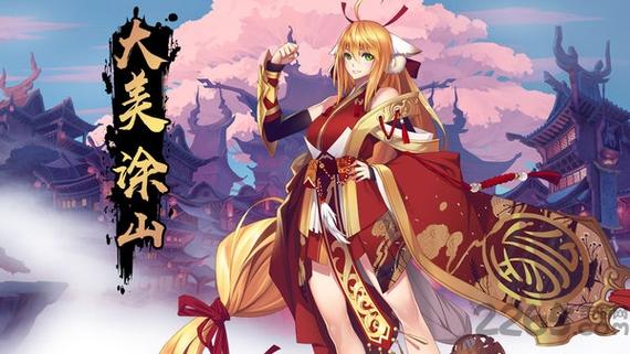 狐妖小红娘官网下载