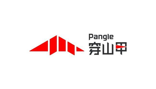 穿山甲软件