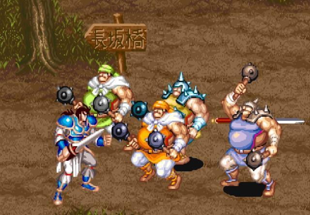 三国志街机游戏