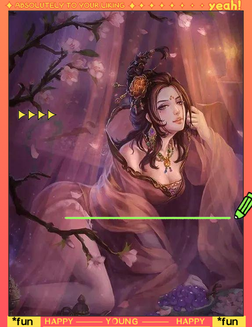 三国杀负血是濒死吗图标
