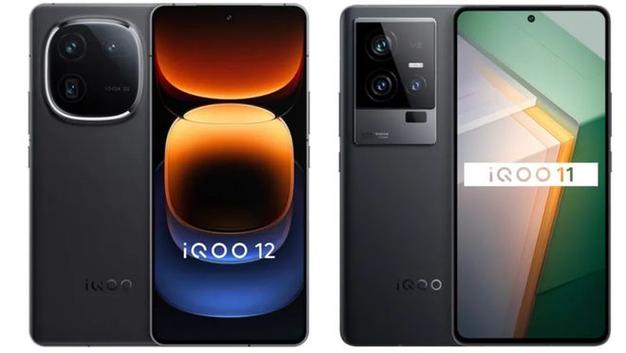 iqoo11和iqoo12对比缩略图