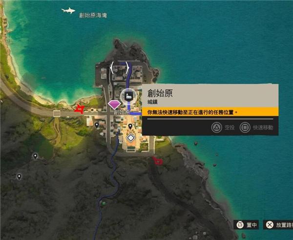 爱情结晶7张照片位置