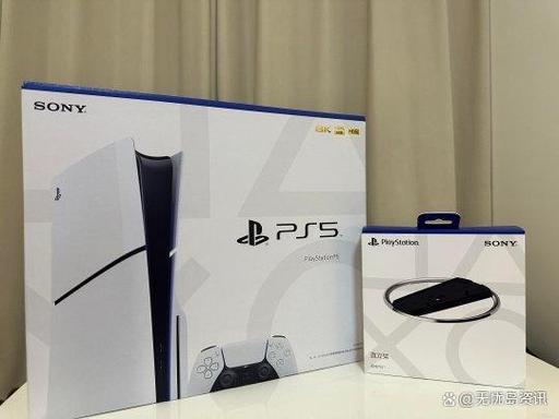 ps5您的账号与本主机