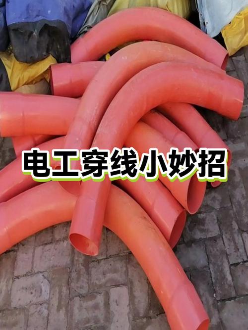 电工穿线方法与技巧