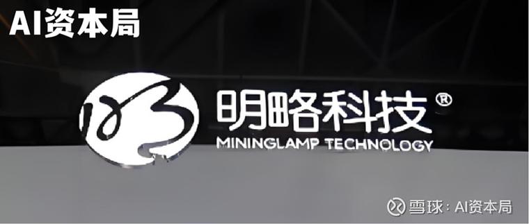 腾讯的腾讯投资部门的工作压力最小