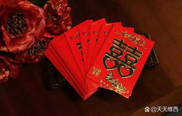 红包怎样放钱的