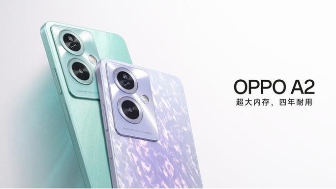 OppoA2硬格