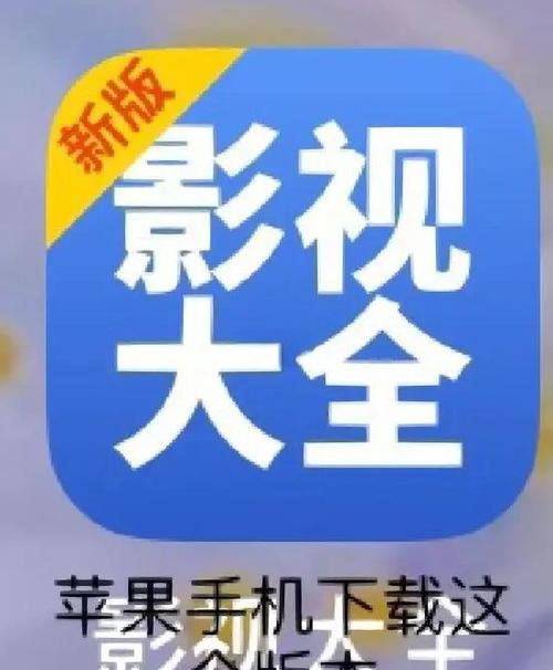 669影视下载