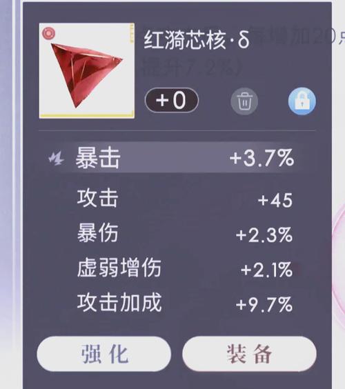 双单怎么下赌注截图