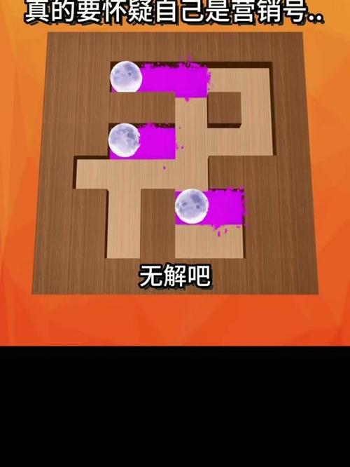 好玩且内存小的手游缩略图