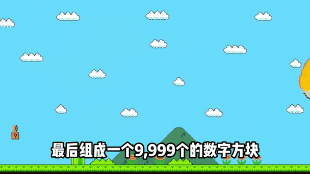 马里奥制造2数字版多少钱