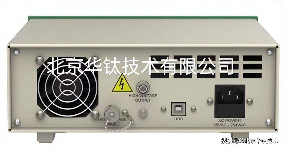 声音放大软件免费版截图