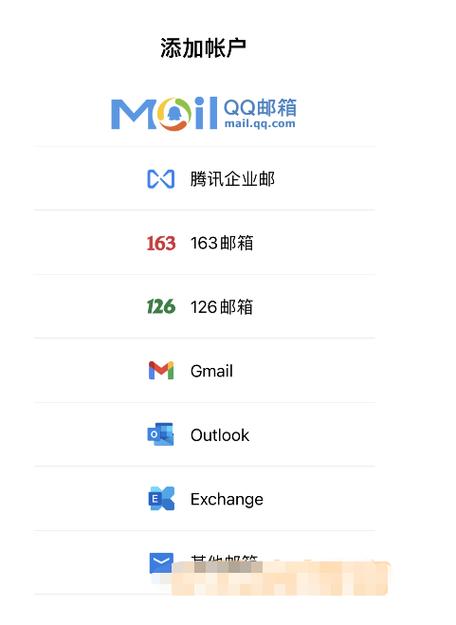 邮箱gmail登录入口