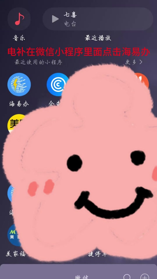 布鲁克补件怎么补